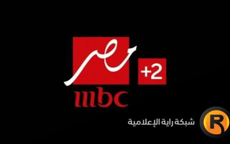 ضبط أجهزة الاستقبال.. تردد قناة MBC لمتابعة قمة برشلونة وأتلتيكو مدريد بالدوري الإسباني